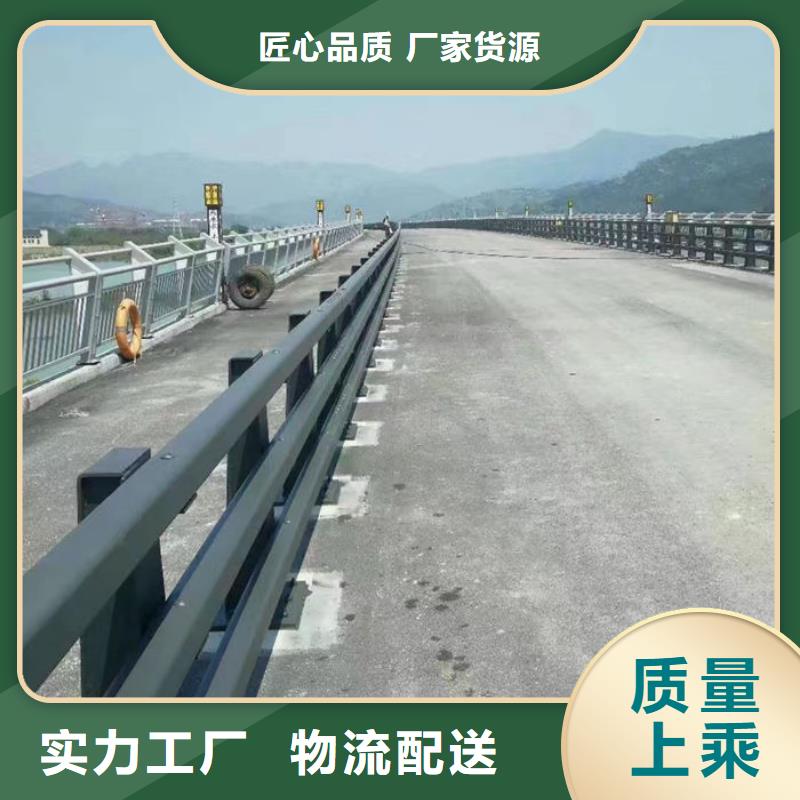 性价比高的桥梁灯光护栏厂家生产厂家