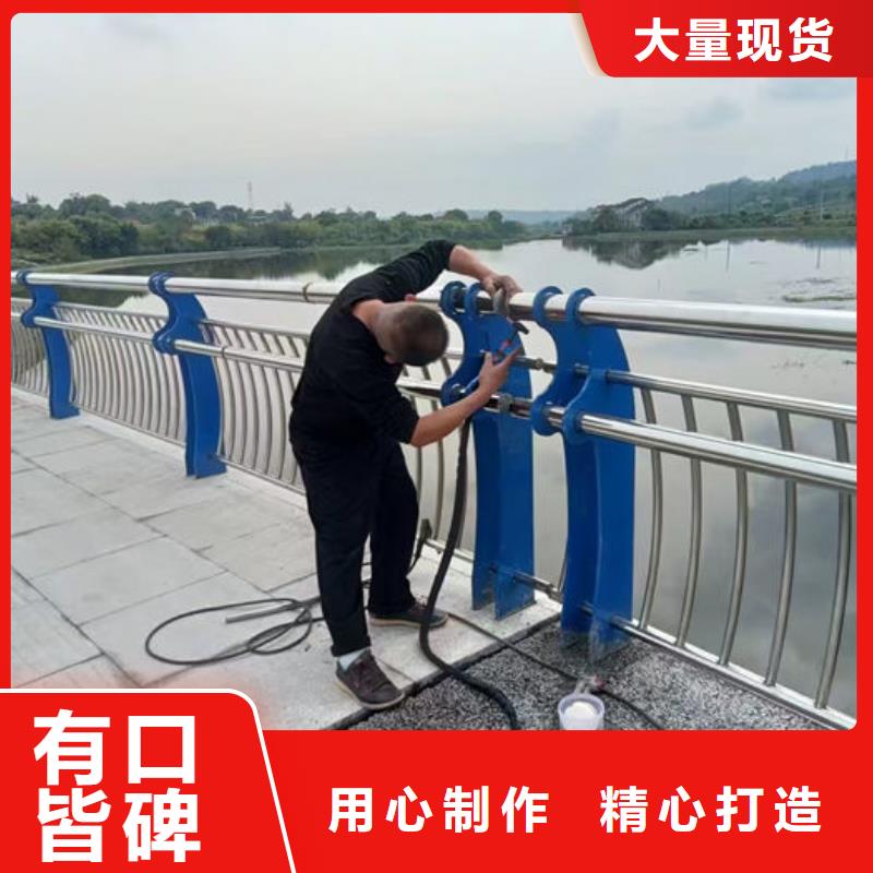 不锈钢复合管护栏资质认证