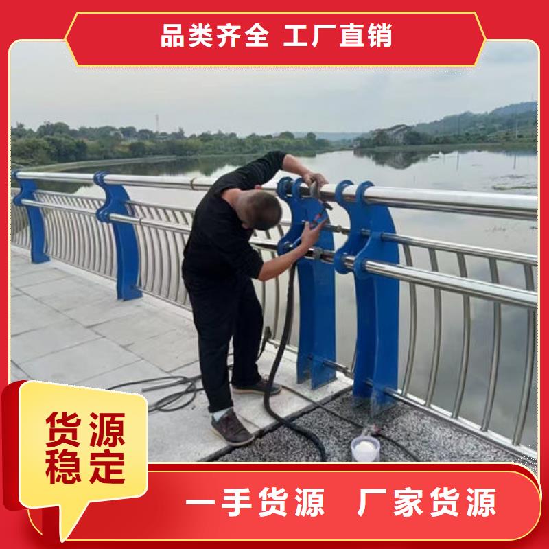 不锈钢道路护栏多年老厂家