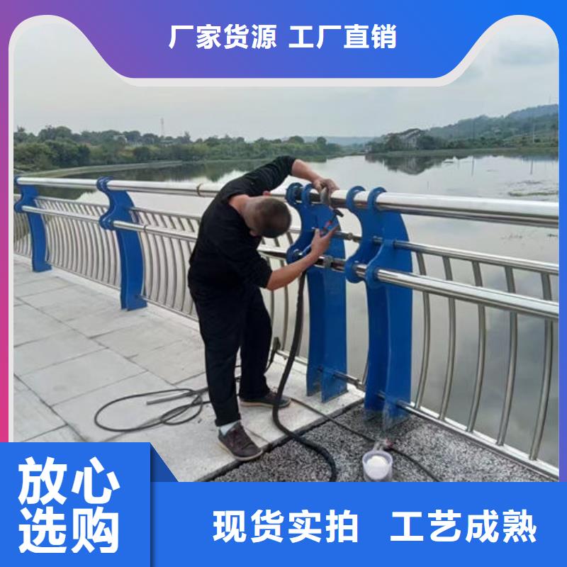 价格低的304不锈钢碳素钢复合管护栏厂家品牌厂家