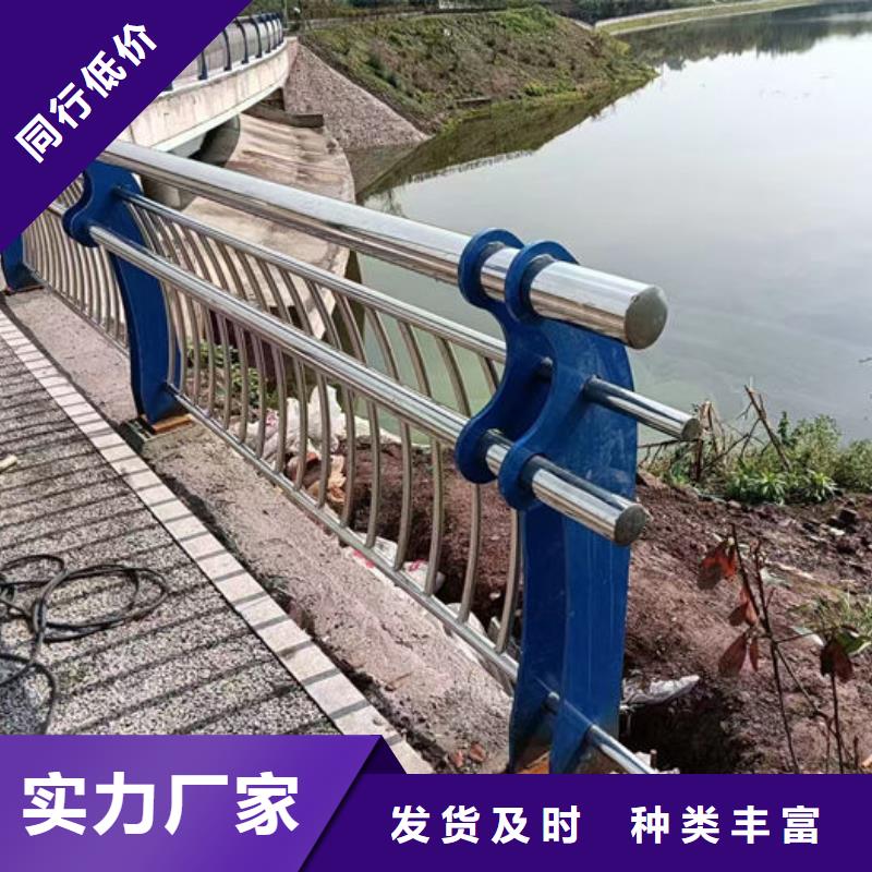 园林景区道路灯光护栏生产直销