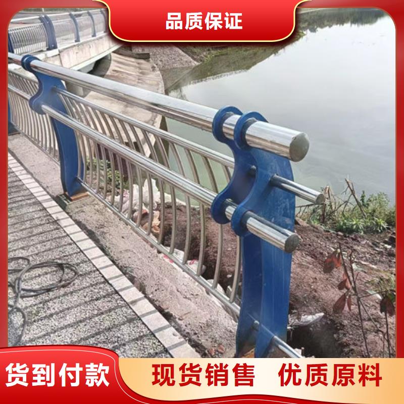 找不锈钢河道护栏厂家