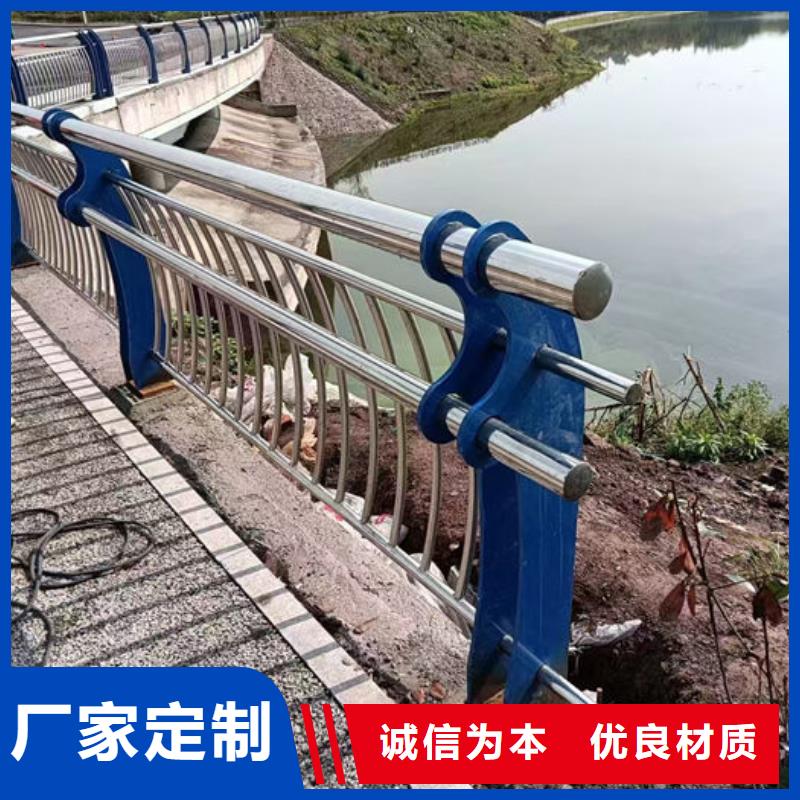 不锈钢复合管护栏敢与同行比服务