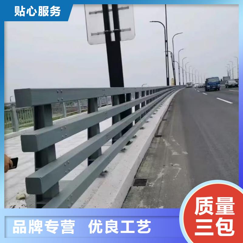 不锈钢道路护栏质量严格把控