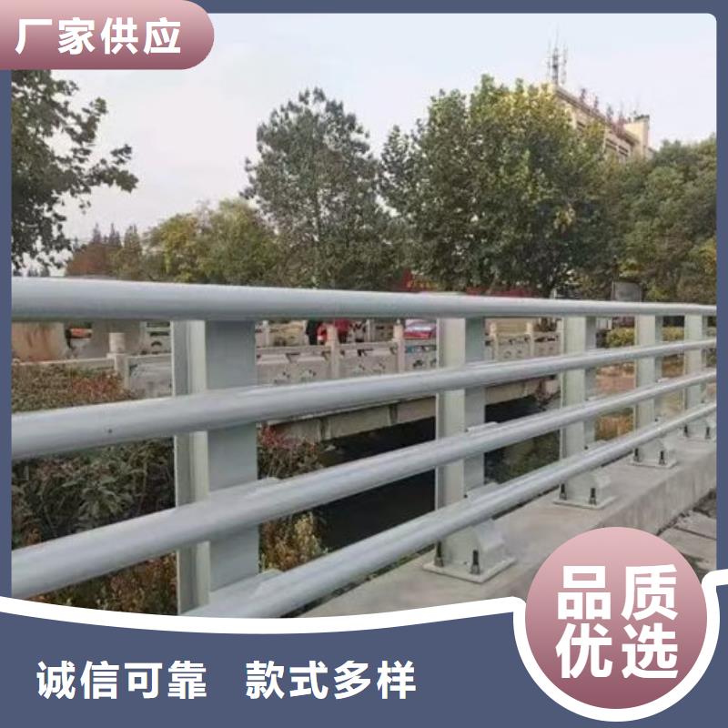 优质人行道隔离栏杆的批发商