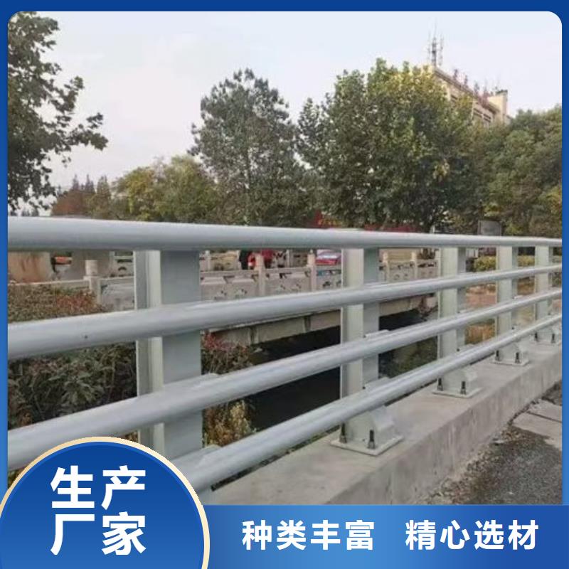 诚信为本景观分流隔离栏厂家