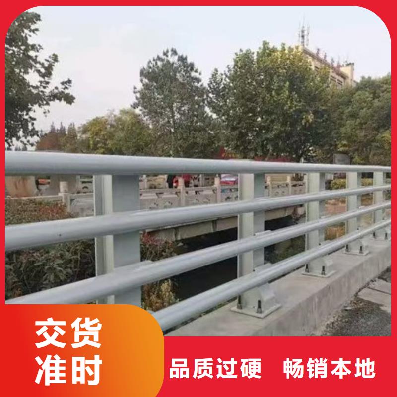大桥天桥两侧隔离栏杆订购热线