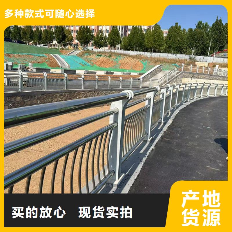 高架大桥隔离栏杆/立柱-高架大桥隔离栏杆/立柱省心
