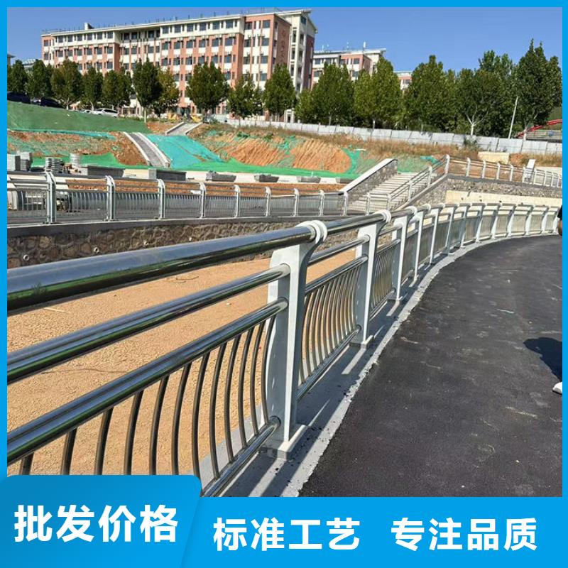 价格低的304不锈钢碳素钢复合管护栏厂家品牌厂家