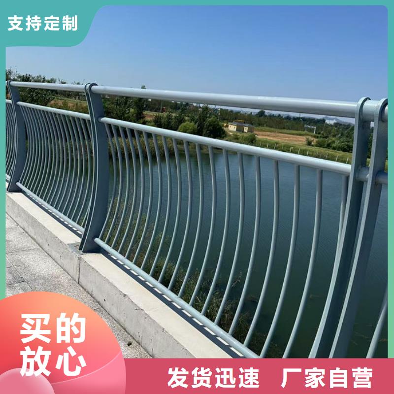 性价比高的桥梁灯光护栏厂家生产厂家