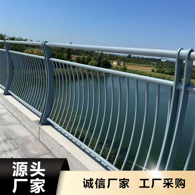 桥梁护栏厂家