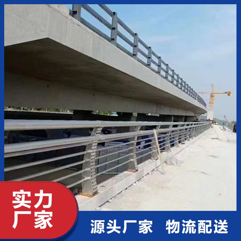 用户喜爱的铝合金防撞护栏生产厂家