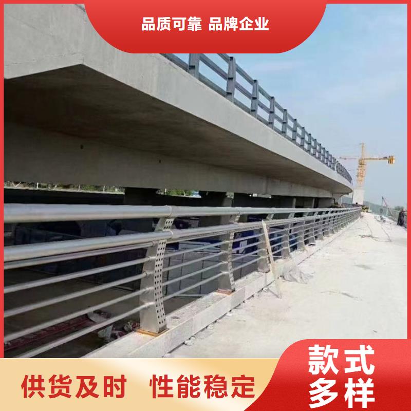 优质不锈钢桥梁护栏的供货商