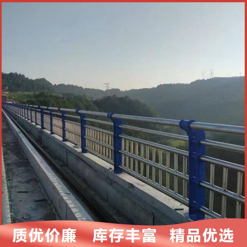 市政护栏-来电咨询