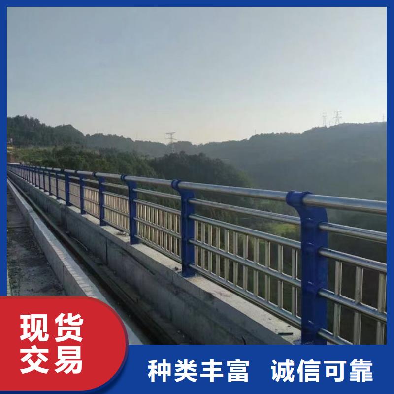 不锈钢防撞护栏非标规格定做