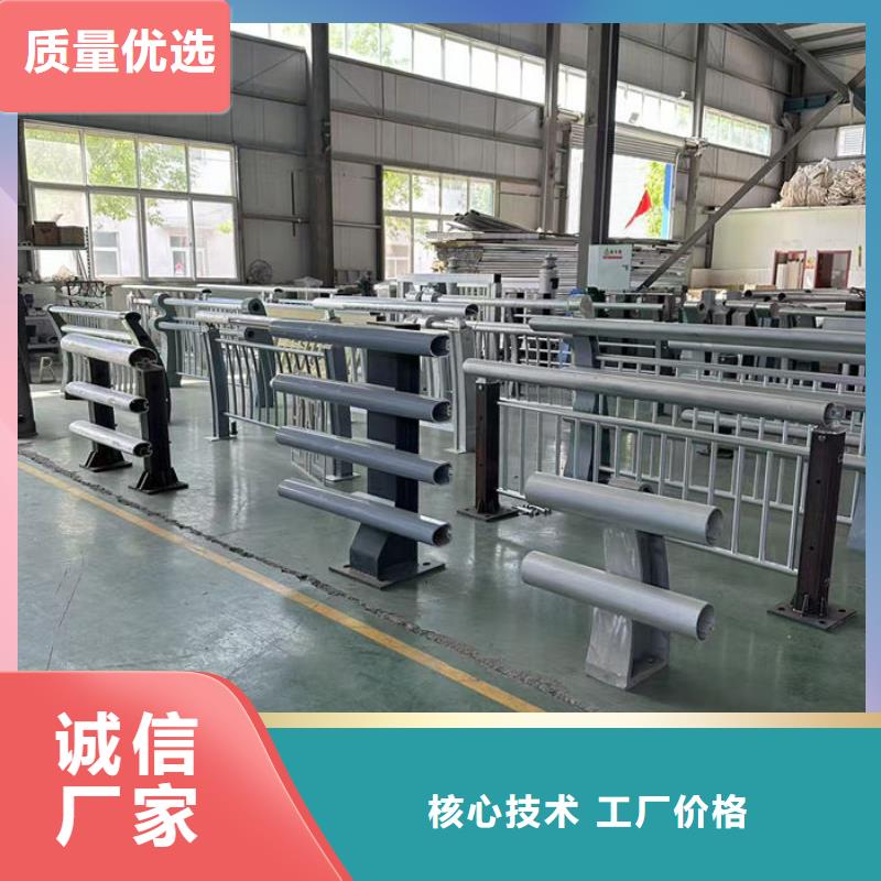 襄阳供应河道两侧防撞隔离栏杆的厂家