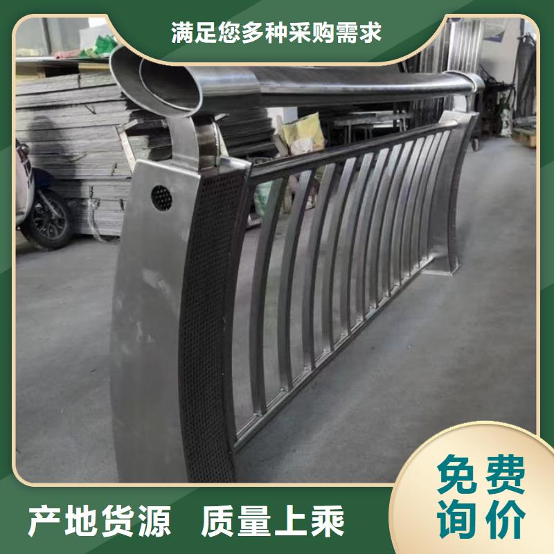 不锈钢防撞护栏非标规格定做