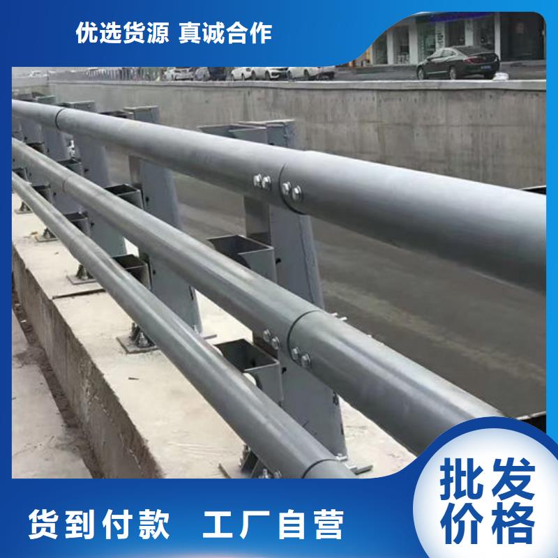 三/四横梁桥梁护栏厂家-发货及时