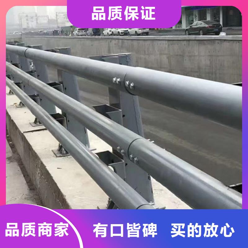 防撞护栏立柱-我们是厂家！
