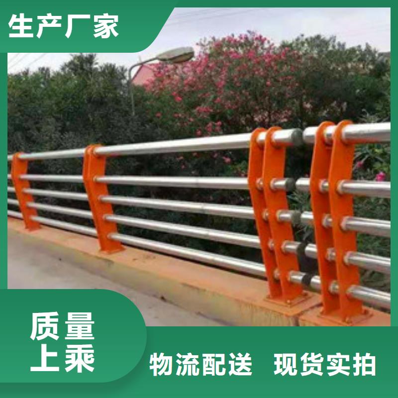 不锈钢护栏-【市政护栏】专注细节更放心