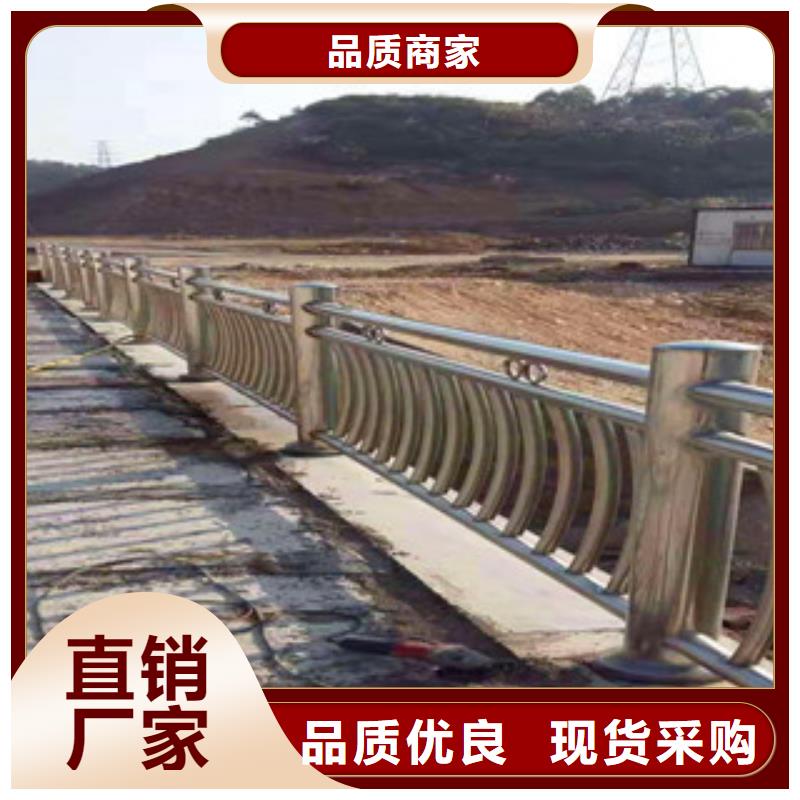 亮洁护栏工厂厂家-不锈钢复合管栏杆实体工厂
