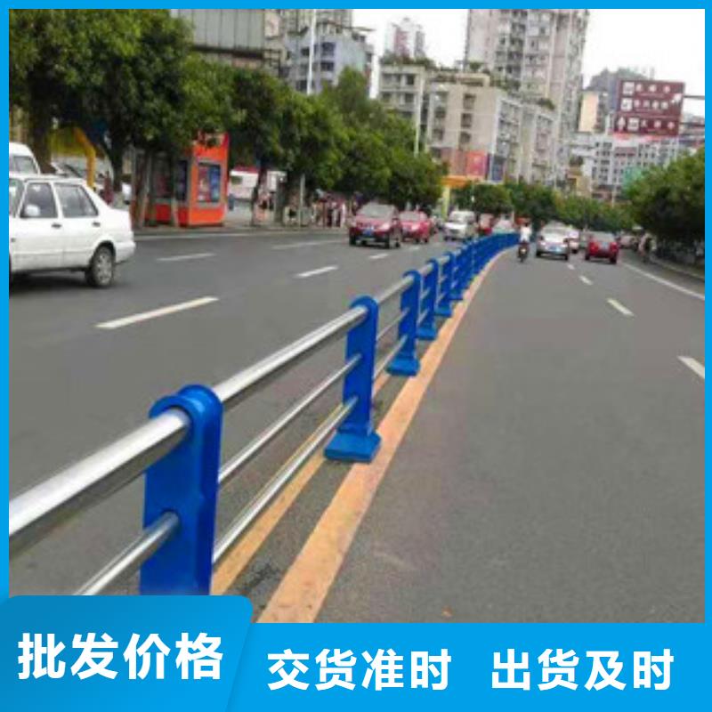 不锈钢护栏-【市政护栏】专注细节更放心