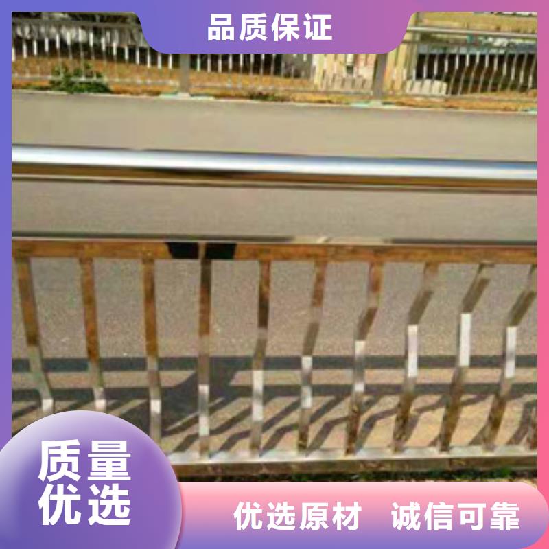 不锈钢护栏【河道护栏】实地大厂