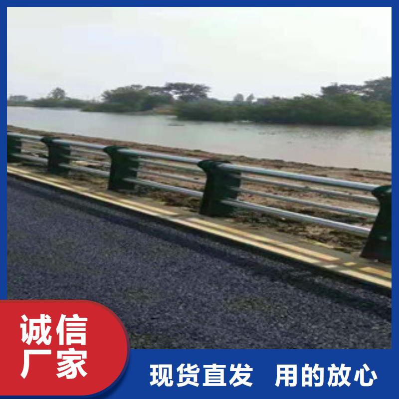 不锈钢护栏【河道护栏】实地大厂