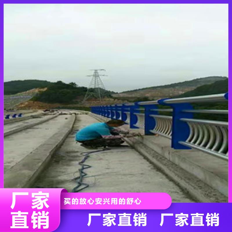 桥梁护栏-【【市政护栏】】定金锁价