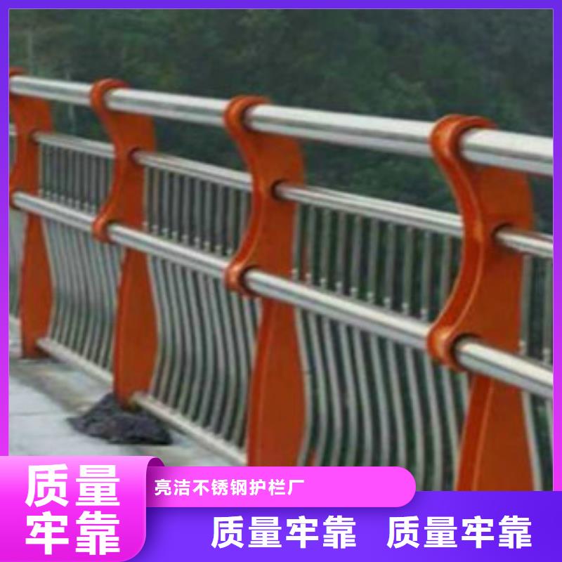 【桥梁立柱桥梁不锈钢护栏欢迎来厂考察】