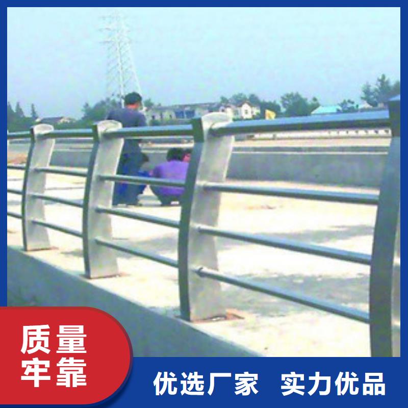 【桥梁立柱桥梁不锈钢护栏欢迎来厂考察】