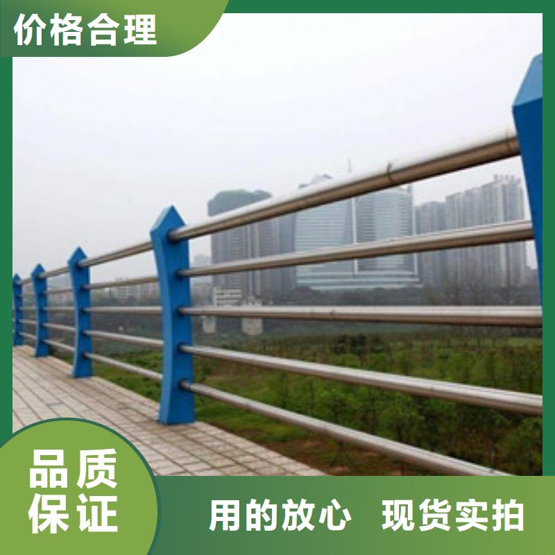 桥梁护栏立柱板-桥梁护栏-亮洁护栏厂