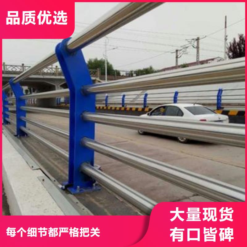 桥梁立柱,国道抗冲击围栏精心选材