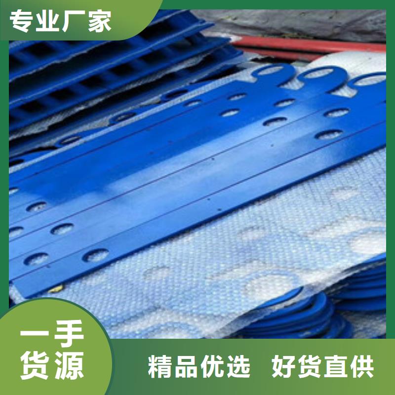 【桥梁立柱桥梁不锈钢护栏欢迎来厂考察】