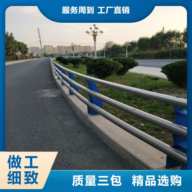 【桥梁立柱桥梁不锈钢护栏欢迎来厂考察】