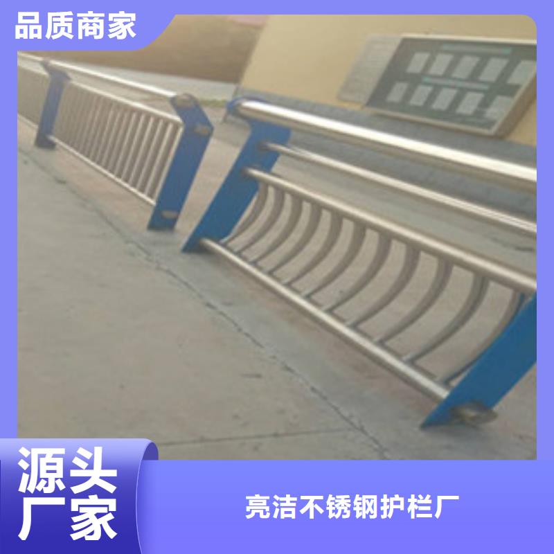 【桥梁立柱桥梁不锈钢护栏欢迎来厂考察】