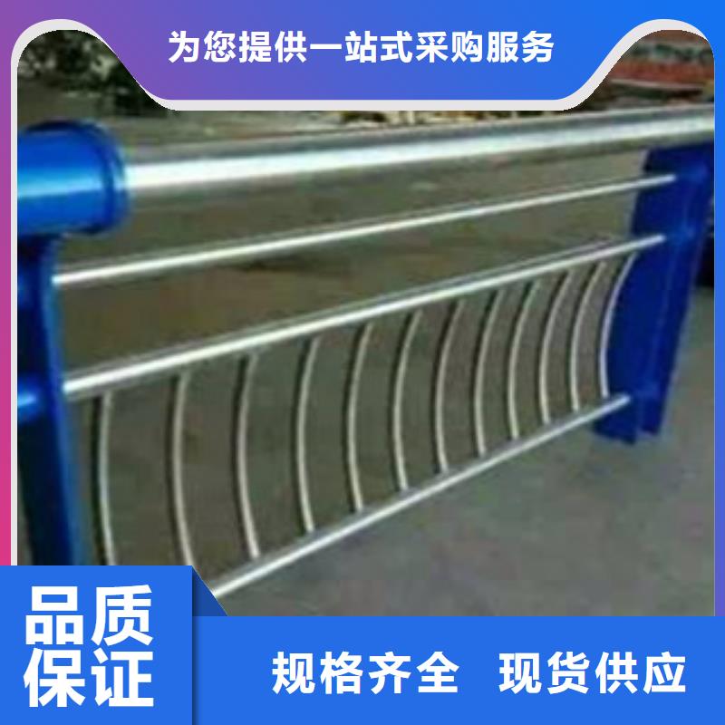 碳素钢复合管桥梁护栏哪家好
