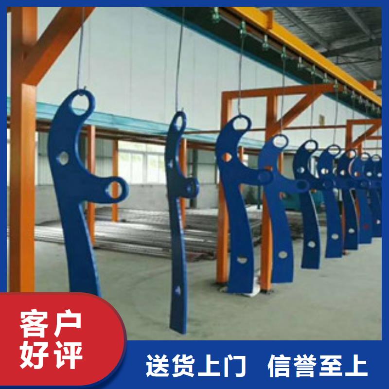 栏杆不锈钢复合管采购无忧