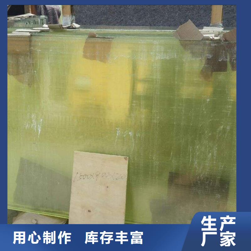 防辐射铅板 铅板厂家设计制造销售服务一体