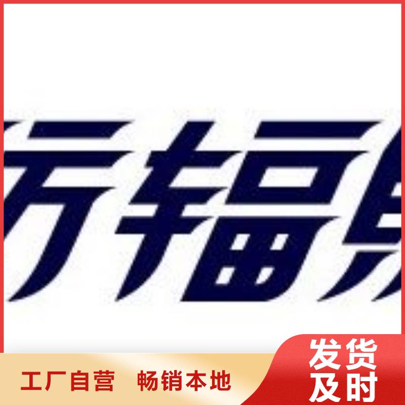 【防辐射铅板2mm辐射铅板自有厂家】