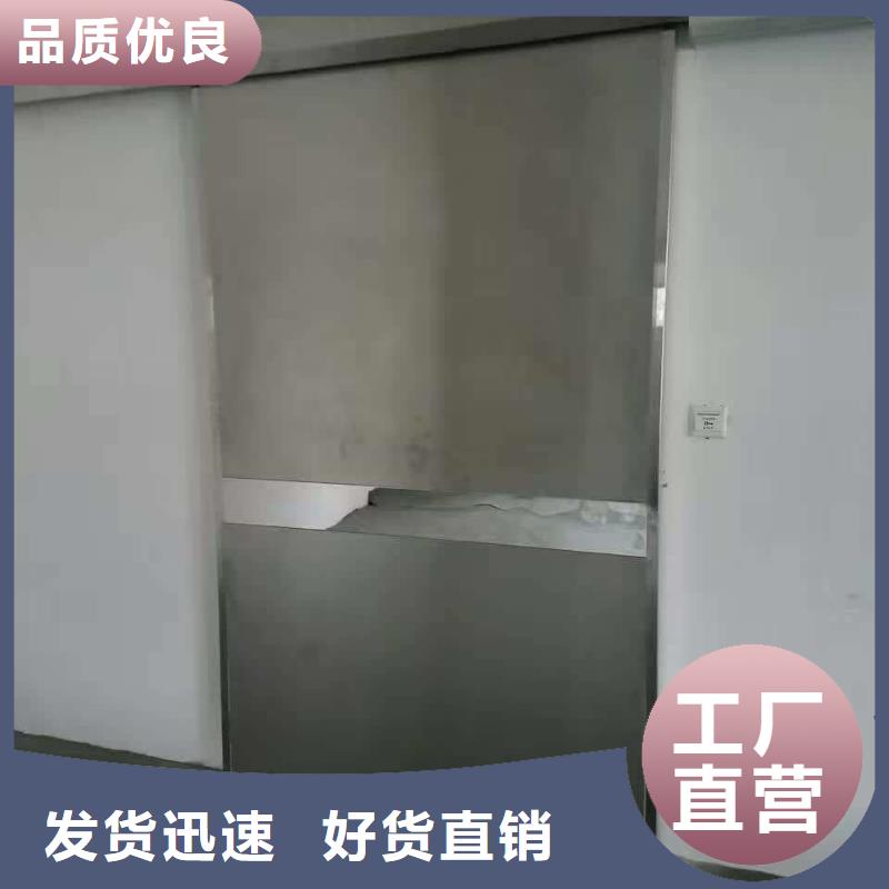 防辐射铅板0.5mm铅板每个细节都严格把关