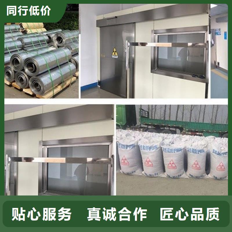 防辐射铅板专业生产设备