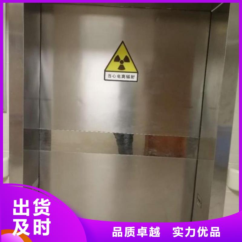 防辐射铅板_1mm辐射铅板为您提供一站式采购服务