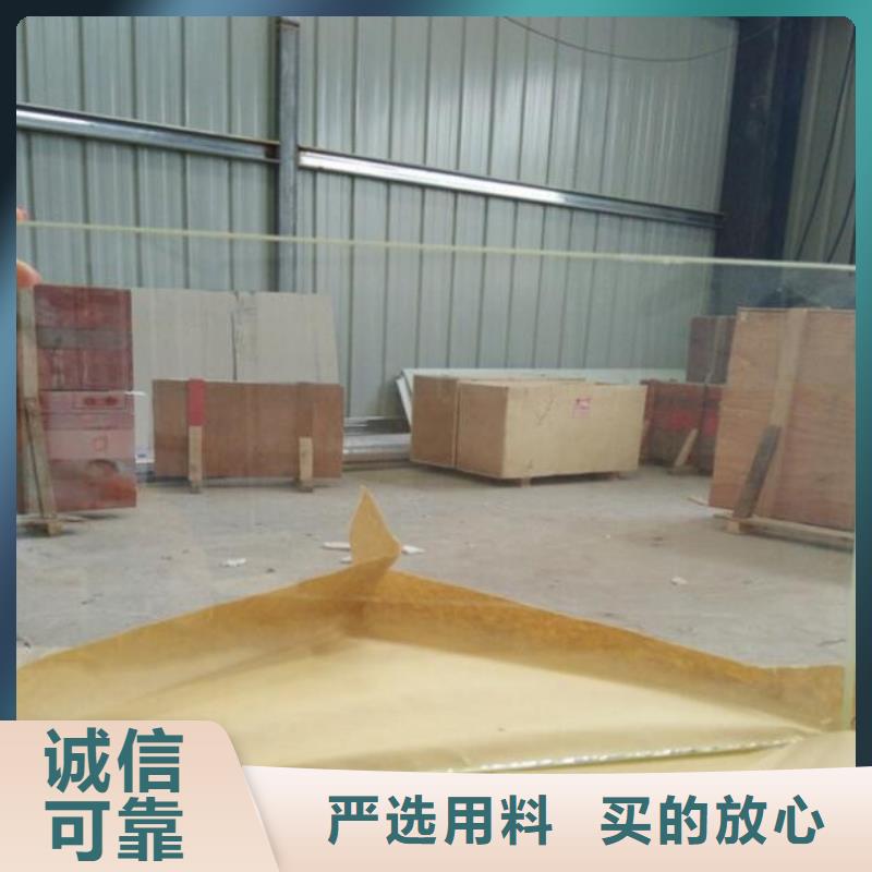 防辐射铅板-【硫酸钡砂】买的是放心