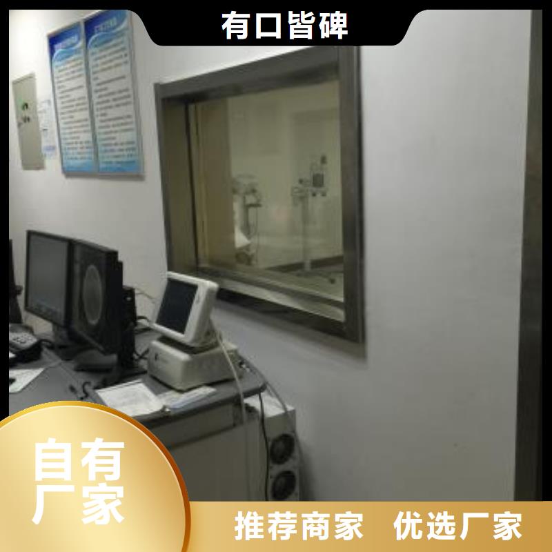 铅防护门厂家支持定制