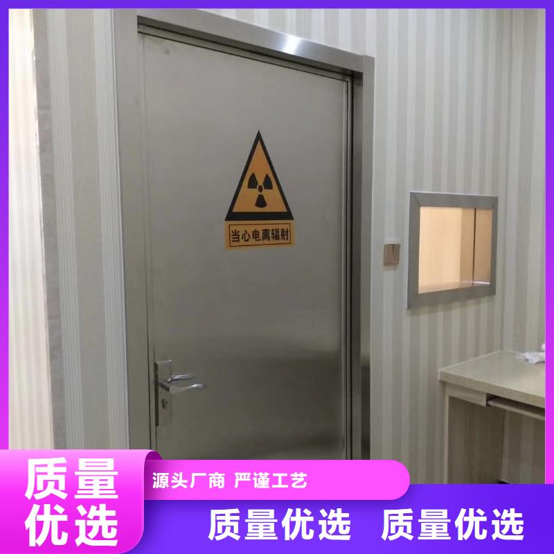 【防辐射铅板,硫酸钡服务始终如一】