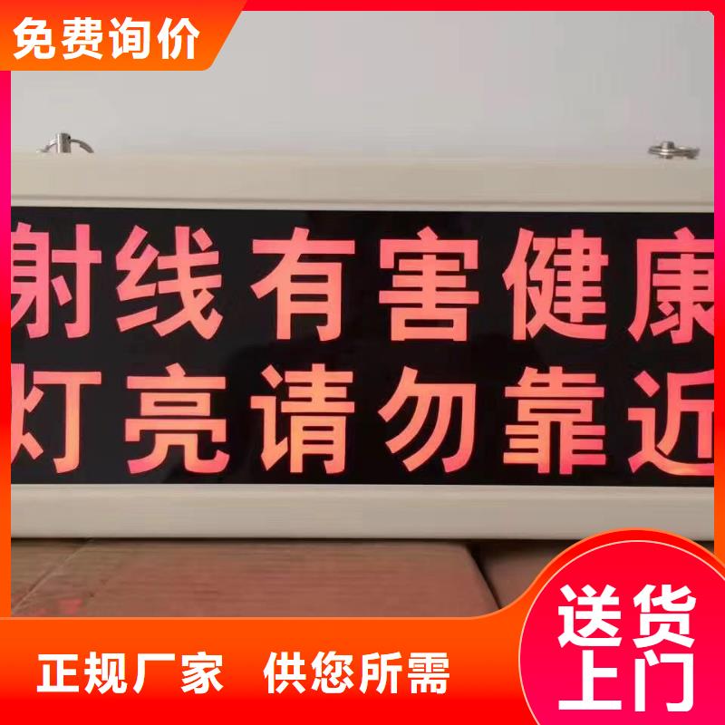 防辐射铅板 【牙科医院铅板】信誉至上
