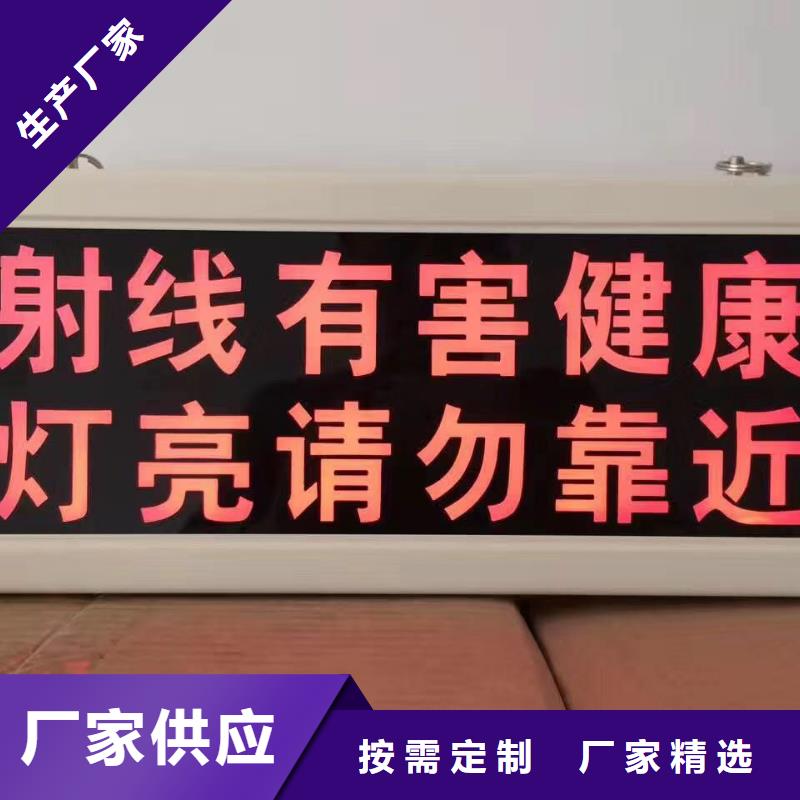 防辐射铅板0.5mm铅板每个细节都严格把关