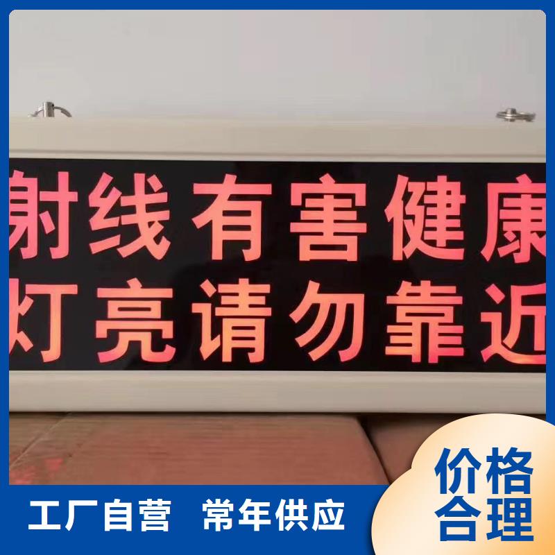 【防辐射铅板】铅玻璃厂定金锁价