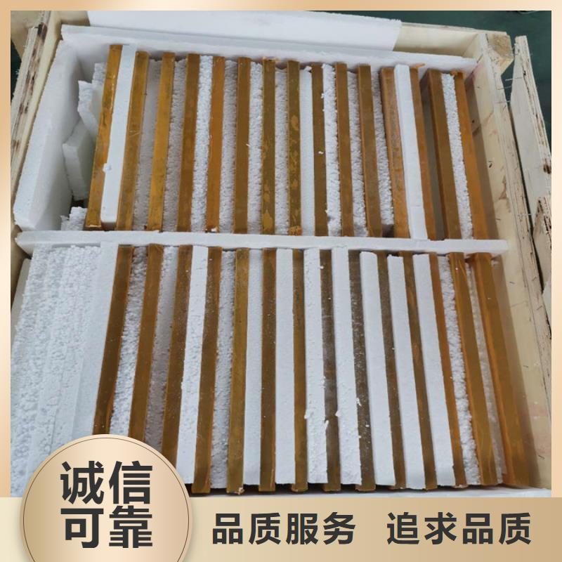 防辐射铅板_铅玻璃厂家免费回电